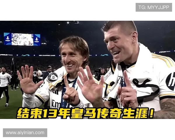 里奇与莫德里奇:租房议题中的谦逊对话 里奇与莫德里奇:租房议题中的谦逊对话