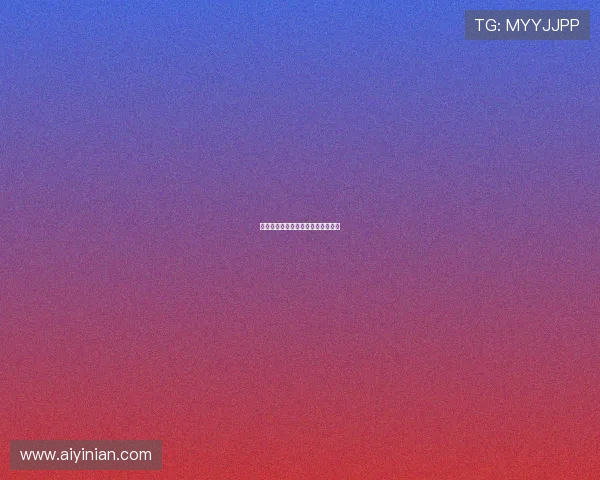 皇马备选目标：哈兰德接班维尼修斯