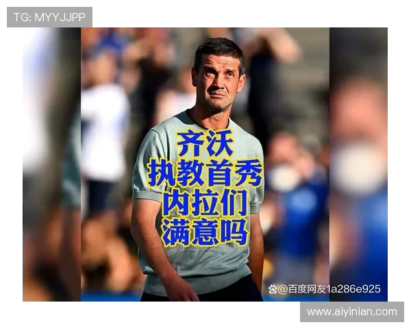 齐沃赛前三小时公布首发 严禁队员训练中说脏话