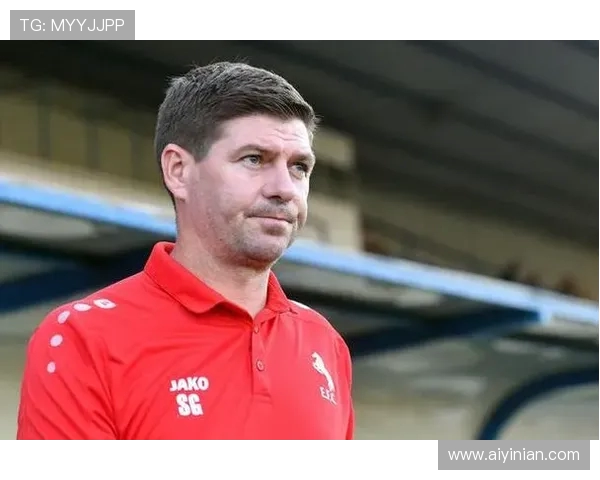 杰拉德谈拒绝重返流浪者原因时机仓促家人已定居巴林