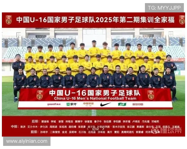 中国U16男足两连胜